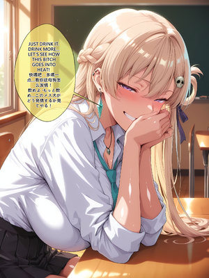 [EroMomo] エイメス 恋文を受け取った後で。。。  中英日 [AI Generated]_020_Aemeath_20