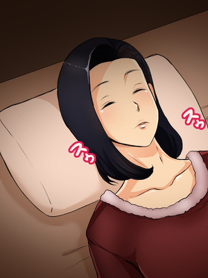 [箱舟] ともはは2親友ママ夜這い編_06_4_10