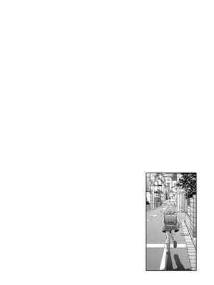 [いとうえい] もうデキるんだよ [DL版] [Sakura机翻]_199