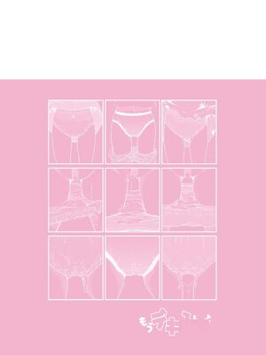 [いとうえい] もうデキるんだよ [DL版] [Sakura机翻]_202