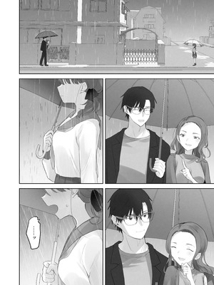 [こみな屋 (但野こみな)] えっちなことは嫌いなはずなのに [DL版]_55_hqvk