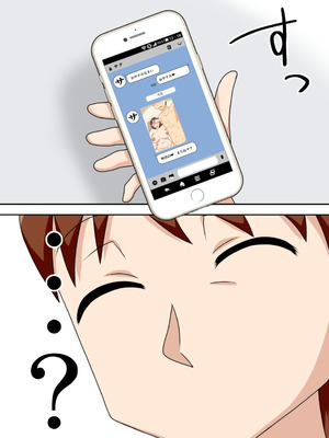 [フリーハンド魂] 陰キャの甥と伯母とママと3P_04_enrh