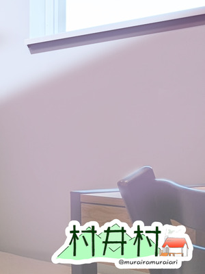 [村井村] 自撮り同人ちゃん(3)_25_tlfy