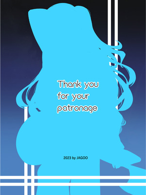 [JAGOO] 星街列車-無限榨精篇 (星街すいせい)｜星街列車-無限榨精篇 [中国語] [DL版]_18_leid