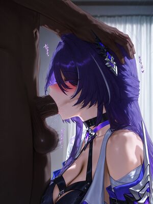 [Mikayori] Acheron_0048