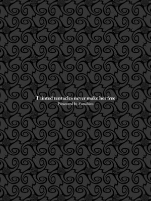 [ふみひろ] 穢れた触手は決して彼女を逃さない [DL版]_048_lkop