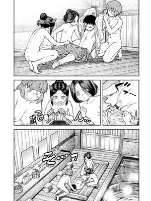 [浜田よしかづ] つぐもも裏 超!限界突破イラスト＆激!すじ供養漫画集 [DL版]_137_quyy