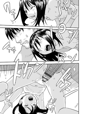 [花犬] とりあえずやってみよう! [DL版]_048_arqe