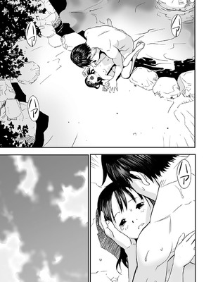 [花犬] とりあえずやってみよう! [DL版]_054_trqg