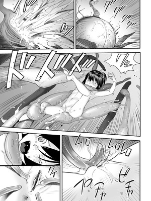 [花犬] とりあえずやってみよう! [DL版]_078_uivo