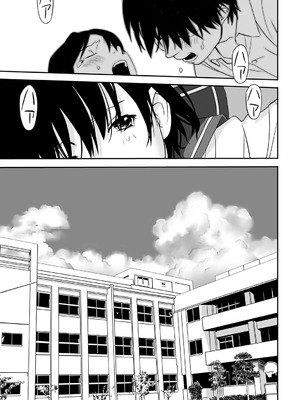 [花犬] とりあえずやってみよう! [DL版]_192_xheh