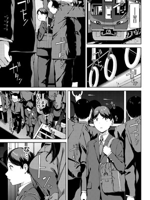 COMIC BAVEL 2026年4月号 [DL版]_245_jkag