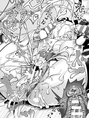 [アンソロジー] 二次元コミックマガジン 袋を被せられた姿で嬲られるヒロインたち Vol.1 [DL版]_77_gxja