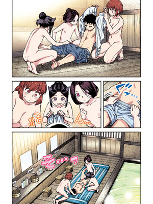 [浜田よしかづ] つぐももフルカラーコミック つぐもも蜜_149_pkmu