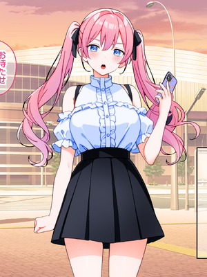 [こじょりん] 非モテの俺がセフレマッチングアプリで巨根好きの美女たちとハメまくる話。_056_hpaj