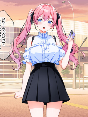 [こじょりん] 非モテの俺がセフレマッチングアプリで巨根好きの美女たちとハメまくる話。_062_fggb