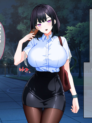 [こじょりん] 非モテの俺がセフレマッチングアプリで巨根好きの美女たちとハメまくる話。_101_hqec