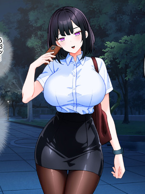 [こじょりん] 非モテの俺がセフレマッチングアプリで巨根好きの美女たちとハメまくる話。_102_gspj