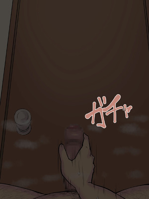 [へっだらいなー (さむらい)] 生意気な小悪魔たちに甘やかされて敗北する僕2 [中国翻訳]_012_cvur