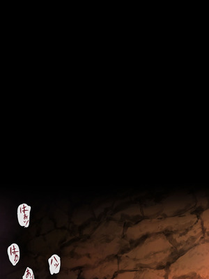 [鬼ノ餌] 獣撃螺旋 [个人机翻润色]_003_puvm