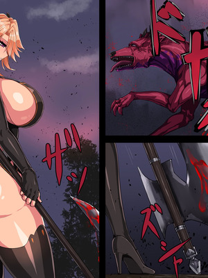 [鬼ノ餌] 獣撃螺旋 [个人机翻润色]_005_hcfi