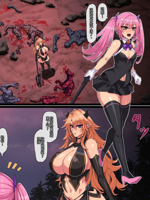 [鬼ノ餌] 獣撃螺旋 [个人机翻润色]_006_sqqp