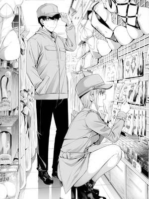 (FF44) [壞茸社 (Chicke III、4why)] 1／5の恋愛感情 (五等分の花嫁) [中国語] [無修正]_117