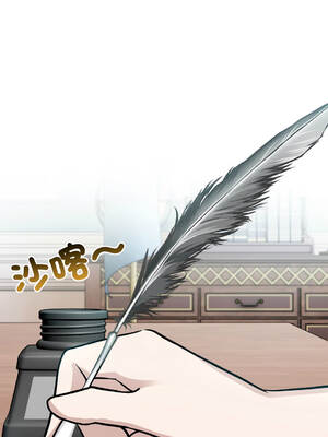 異世界騎士團長 34-35話 [無修正]_34_06_mhsk