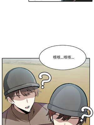 異世界騎士團長 34-35話 [無修正]_34_12_hnlt