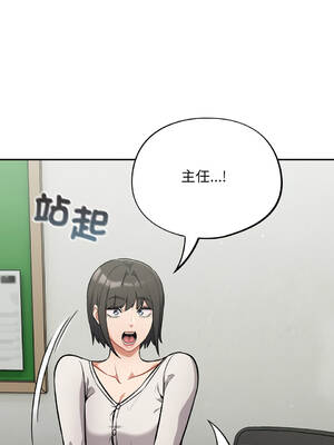 傻傻病毒 34-35話 [無修正]_34_02_yefk