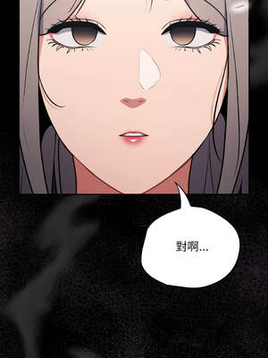 傻傻病毒 34-35話 [無修正]_34_08_dlrt