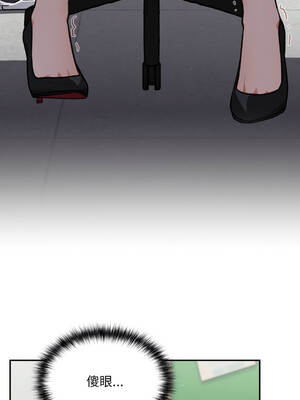 傻傻病毒 34-35話 [無修正]_34_10_ljjt