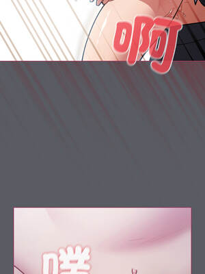 傻傻病毒 34-35話 [無修正]_35_15_omwe