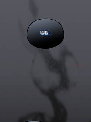 傻傻病毒 34-35話 [無修正]_35_17_wxja