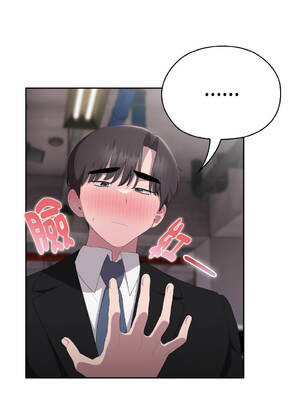 在大企業當廢柴 42-43話 [無修正]_42_09_bjqk