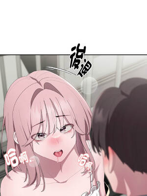 在大企業當廢柴 42-43話 [無修正]_43_04_uigm