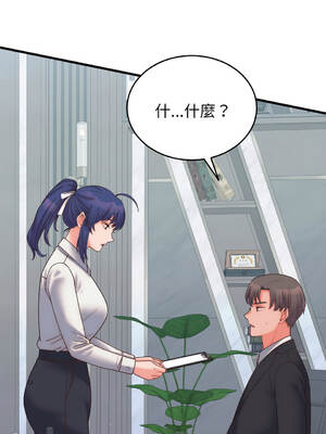 少爺的替身 28-29話 [無修正]_28_11_caox