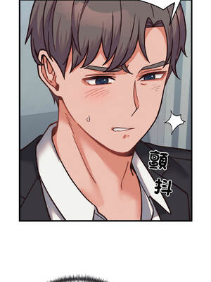 少爺的替身 28-29話 [無修正]_29_15_hjlm