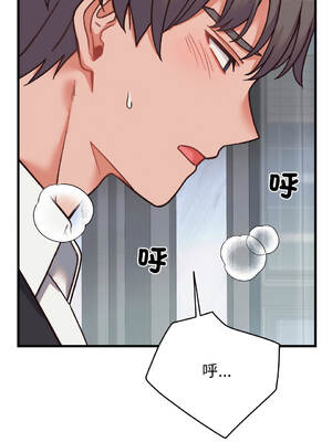 少爺的替身 28-29話 [無修正]_29_16_kckv