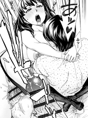 [小春七草] 攻め女子至上主義 + イラストカード_P061