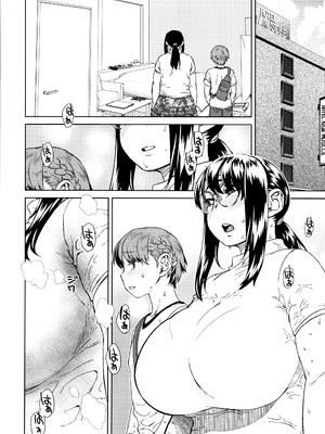 [小春七草] 攻め女子至上主義 + イラストカード_P170