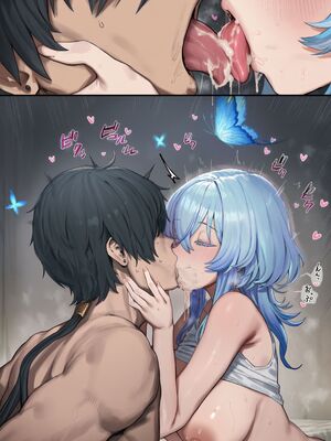 [Mikayori] Shorekeeper_0035