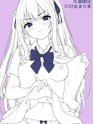 (C107) [モノ手紙 (かるたも)] 今日も逆らえなかったらくがきちゃん (オリジナル) [DL版]_18_dwcx