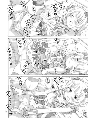 [あれ屋 (ホーミング)] あれパラ総集編 (プリパラ) [DL版]_053_stcg