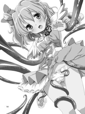 [あれ屋 (ホーミング)] プリあれ総集編 黄一色 (プリキュアシリーズ) [DL版]_17_cnlh