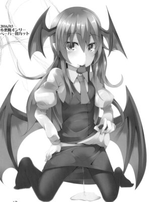 [天使の羽 (蘭戸せる)] フォー・オブ・ふらんちゃんの逆襲 (東方Project) [DL版]_16_frqg