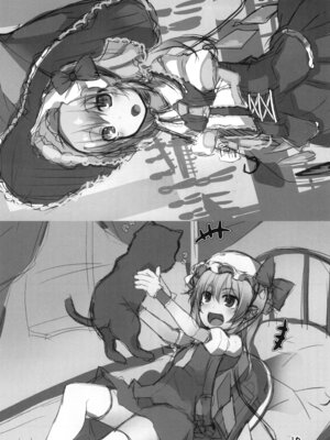 [天使の羽 (蘭戸せる)] フランちゃんの催眠肉便器チャレンジ (東方Project) [DL版]_15_wxdw