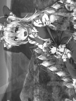 [天使の羽 (蘭戸せる)] フランちゃんの催眠肉便器チャレンジ (東方Project) [DL版]_16_kxuc