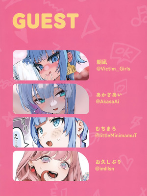 (C104) [みいむい (カンザリン)] フェロモンガールズ｜魅力四射的女孩子们 [白杨汉化组]_27_iycg