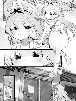 [ふつうのタピオカやさん (ふたつのピーナツ)] 幽愛少女～幽霊を愛する不思議な少女とあまあまキスハグ密着えっち～ [涩涩人个人机翻润色] [DL版]_05_aglm